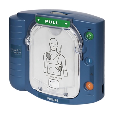 Défibrillateur Semi-Automatique HEARTSTART HS1 